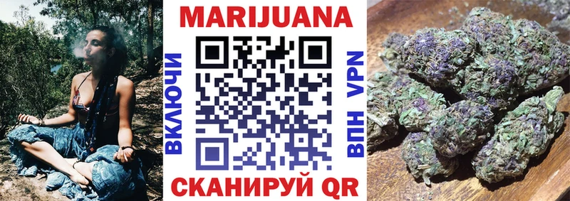 Что такое Уяр Alpha PVP  МЕФ  Героин  КОКАИН  Гашиш 