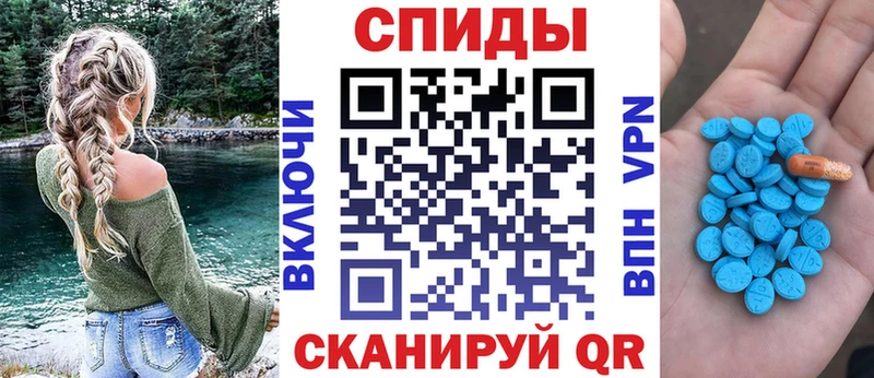 закладка  Уяр  АМФ 97% 