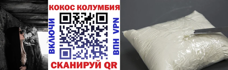 COCAIN Боливия  где купить наркоту  Уяр 