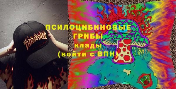 скорость Аркадак
