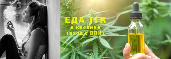 круглые Арсеньев