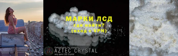 скорость Аркадак