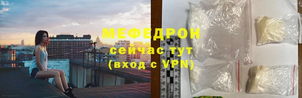 круглые Арсеньев