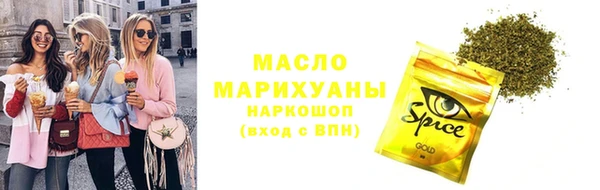 круглые Арсеньев