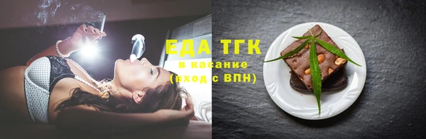круглые Арсеньев