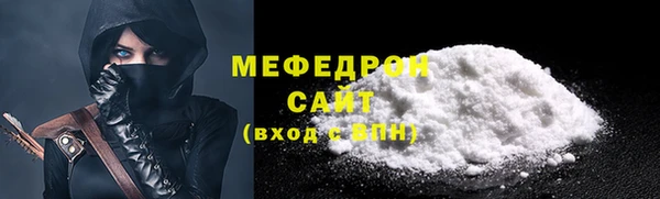 круглые Арсеньев