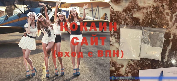 скорость Аркадак