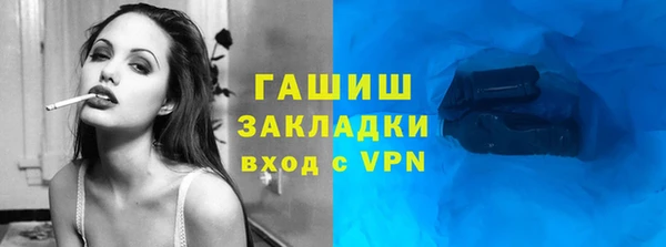 скорость Аркадак