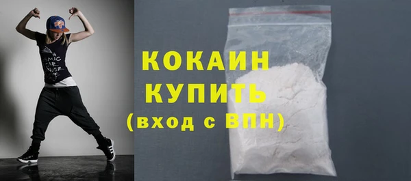 круглые Арсеньев