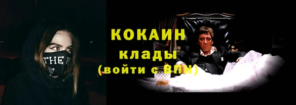 скорость Аркадак