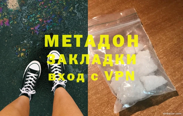 круглые Арсеньев