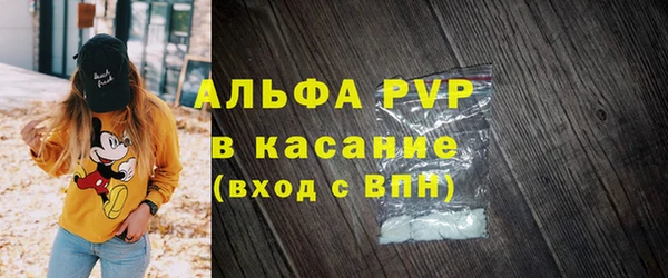 круглые Арсеньев