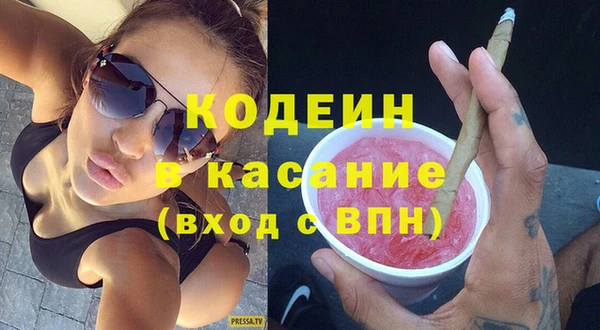 круглые Арсеньев