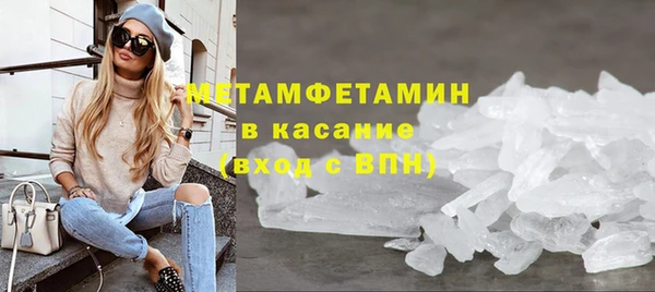 круглые Арсеньев