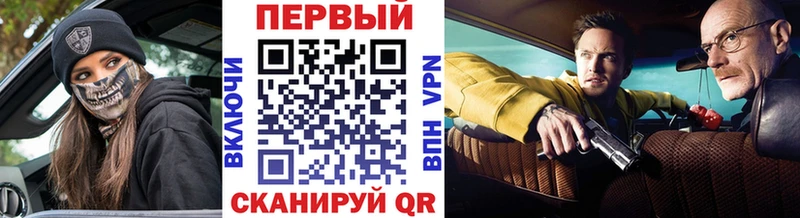 blacksprut онион  Уяр  Метамфетамин пудра 