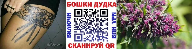 купить   Уяр  Марихуана SATIVA & INDICA 
